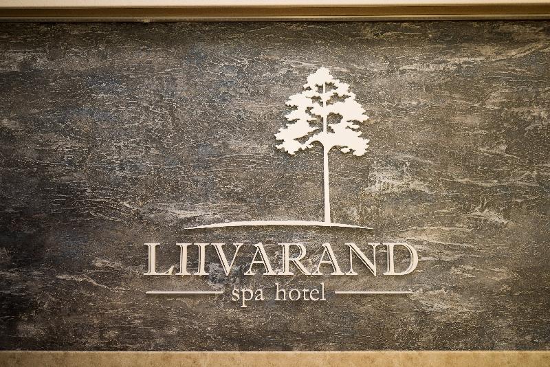 Liivarand Hotel Narva-Jõesuu المظهر الخارجي الصورة